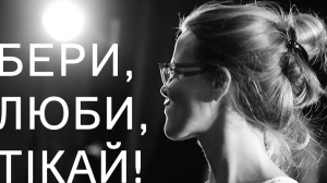 ����'��� � ��������