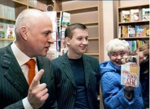 ������ ��������: 