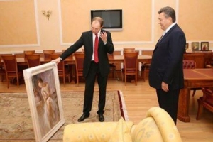 �������� ������Ѳ����� � ���� ��Ѳ�