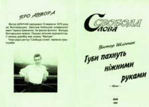  ³���� �˲����. ���� ������� Ͳ����� ������. �, 1998.