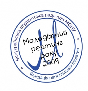 ����Ĳ���� ������� 2009